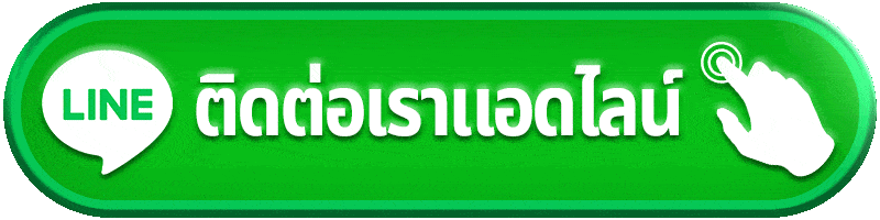 ajmozone